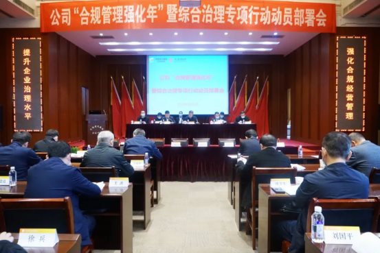 af58d3549e37cb441a277d2fd462fb68