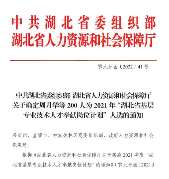 27ce9d89562c83859b8dca64006a6a18