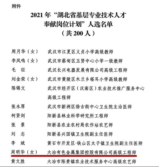 c9a03f2b8bc4a7aa9633407d05afc2db