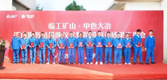 0be9192465bd1f727440bae5c7eaaeff